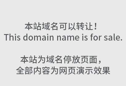 个人商标VS企业商标，一文看懂！